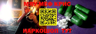герыч Усть-Илимск
