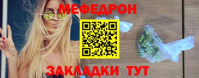 Альфа ПВП Усть-Джегута