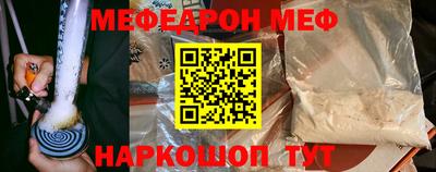 Альфа ПВП Усть-Джегута