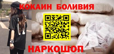 герыч Усть-Илимск