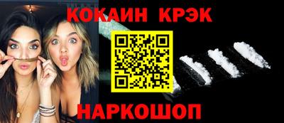 альфа пвп VHQ Уссурийск