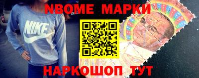 альфа пвп VHQ Уссурийск