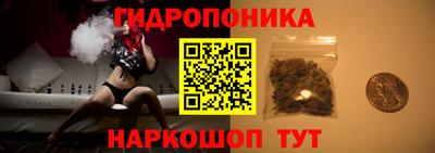 герыч Усть-Илимск