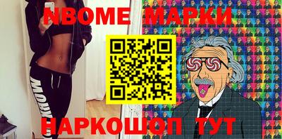 герыч Усть-Илимск