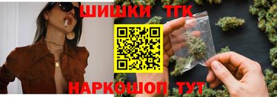 Альфа ПВП Усть-Джегута