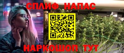 герыч Усть-Илимск