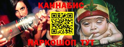 альфа пвп VHQ Уссурийск
