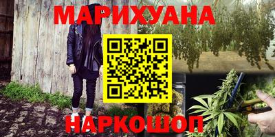 альфа пвп VHQ Уссурийск