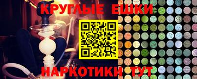 Альфа ПВП Усть-Джегута