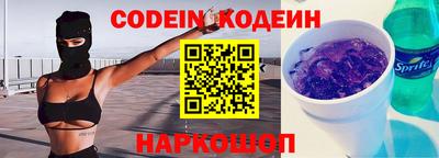 Альфа ПВП Усть-Джегута