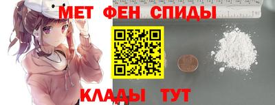 Альфа ПВП Усть-Джегута