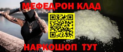 Альфа ПВП Усть-Джегута